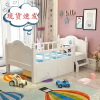 苏宁放心购实木儿童床带护栏男孩女孩边床单人公主婴儿床小床加宽拼接床大床A-STYLE