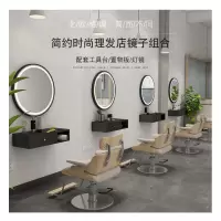 苏宁放心购新款金属边框理发店镜子美发镜台圆形单面镜挂墙镜发廊烫染落地镜A-STYLE