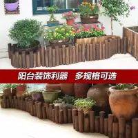 苏宁放心购防腐新款实木栅栏仿古木篱笆碳化圆木桩花园庭院围栏自由组合A-STYLE