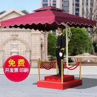 苏宁放心购保安岗亭伞户外遮阳伞庭院大太阳伞形象物业站台卫站岗台罗马伞A-STYLE