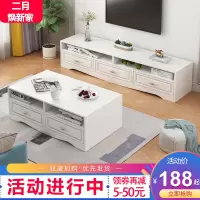 苏宁放心购北欧风现代风简欧轻奢卧室电视柜茶几组合主卧现代简约小户型客厅A-STYLE