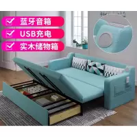苏宁放心购沙发床小户型客厅多功能可折叠储物双人推拉床单人两用经济型睡床A-STYLE