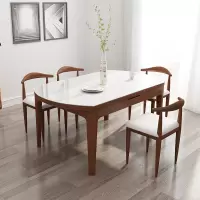 苏宁放心购餐桌椅组合现代简约家用小户型伸缩折叠方圆两用饭桌北欧实木餐桌A-STYLE