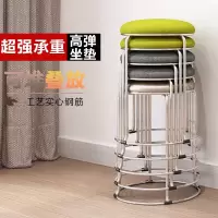 苏宁放心购不锈钢凳子家用吃饭餐桌椅子加厚成人塑料凳高凳登子皮圆凳子櫈子A-STYLE