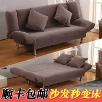 苏宁放心购两用沙发床服装店前台小型会客多功能院沙发接待休闲三人沙发A-STYLE