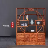 苏宁放心购中式实木博古架仿古多宝阁展示柜茶叶柜客厅隔断玄关柜古董陈列柜A-STYLE
