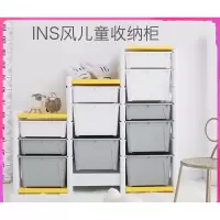 苏宁放心购儿童书架玩具收纳架宝宝整理架置物架收纳柜幼儿园储物箱大容量A-STYLE