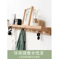 苏宁放心购创意玄关挂钩壁挂墙壁入户进挂衣钩衣服墙上挂衣架挂墙置物架A-STYLE