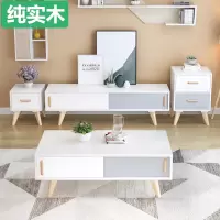 苏宁放心购北欧实木电视柜现代简约小户型电视柜茶几组合小型卧室边柜套装A-STYLE