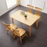 苏宁放心购北欧实木餐桌椅组合现代简约家用小户型餐台北欧风饭桌子原木餐桌A-STYLE