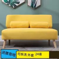 苏宁放心购北欧小户型网红款布艺沙发客厅阳台简约休闲双人出租房服装店沙发A-STYLE