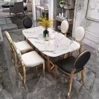 苏宁放心购北欧餐桌椅组合现代简约小户型长方形饭桌家用港式轻奢大理石餐桌A-STYLE