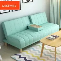 苏宁放心购可折叠沙发床两用简易小户型沙发多功能现代简约单人双人懒人沙发A-STYLE