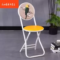 苏宁放心购圆凳子坐凳櫈子办公椅餐桌椅软面金属家用餐椅户型折叠椅子奶茶店A-STYLE