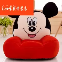 苏宁放心购坐椅沙发可榻榻米卧室懒人小幼儿园床椅拆洗沙发儿童沙发宝宝卡通A-STYLE