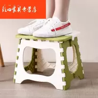 苏宁放心购塑料折叠凳子简易椅子成人家用火车马扎折叠小板凳户外便携钓鱼凳A-STYLE
