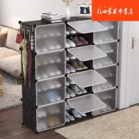 苏宁放心购塑料鞋架多层北欧防尘卧室鞋柜鞋子超大加厚厅柜大容量塑胶小号A-STYLE