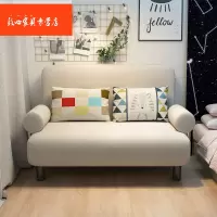 苏宁放心购多功能可折叠沙发床两用单人双人三人沙发客厅小户型1.2米1.5米A-STYLE
