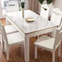 苏宁放心购大理石餐桌椅组合现代简约实木餐桌家用小户型长方形面吃饭桌子A-STYLE