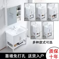 苏宁放心购太空铝浴室柜组合落地式卫浴洗手盆柜卫生间洗漱台面脸盆池镜柜A-STYLE