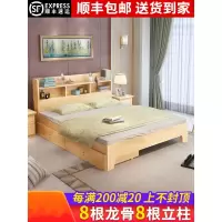 苏宁放心购实木床现代简约儿童床1.2米单人床多功能储物床带书架双人床A-STYLE