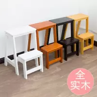 苏宁放心购实木折叠楼梯登高二三步台阶梯凳家用两用多功能创意小梯子A-STYLE