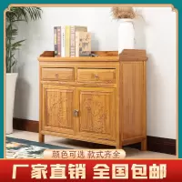 苏宁放心购实木餐边柜中式客厅储物酒柜客厅酒店饭店榆木茶水柜玄关隔断碗柜A-STYLE