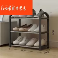 苏宁放心购室外多层防尘阳台后鞋柜家用口外面放鞋架子过道简易家用A-STYLE