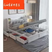 苏宁放心购床现代简约多功能主卧箱体1.5/1.8米板式床抽屉床气动高箱储物床A-STYLE