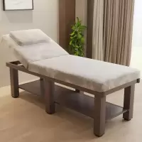 苏宁放心购床院专用折叠按摩床推拿床家用火疗理疗床纹绣美体美睫床A-STYLE