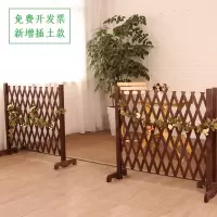 苏宁放心购户外花园装饰防腐栅栏围栏网格花架伸缩木护栏室内室外隔断小篱笆A-STYLE