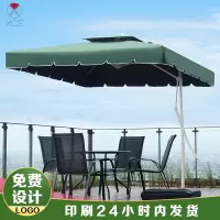 苏宁放心购户外遮阳伞太阳伞大伞户外摆摊庭院伞室外折叠雨伞遮阳伞A-STYLE