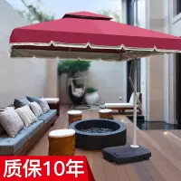 苏宁放心购户外遮阳伞庭院太阳伞折叠岗亭伞室外大型防晒四方大号摆摊沙滩伞A-STYLE