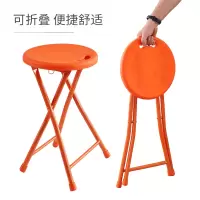 苏宁放心购折叠凳家用省空间餐桌凳户外休闲便捷手提钓鱼凳子简易塑料小圆凳A-STYLE