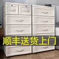 苏宁放心购抽屉式收纳柜子储物柜宝宝衣柜儿童塑料加深加宽零食抖音同款A-STYLE