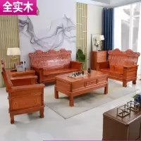 苏宁放心购新中式全实木沙发组合小户型经济型仿古花冬夏两用农村客厅家具A-STYLE