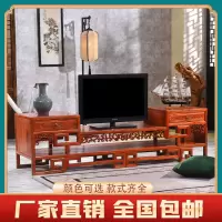 苏宁放心购新中式全实木电视柜现代简约小户型复古卧室电视机柜客厅茶几玄关A-STYLE