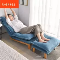 苏宁放心购榻榻米懒人沙发单人卧室小沙发靠背椅阳台躺椅小户型可折叠懒人椅A-STYLE