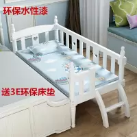 苏宁放心购欧式婴儿床白色实木拼接床加宽床男孩女孩儿童床带护栏公主单人床A-STYLE