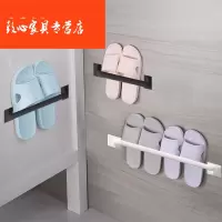 苏宁放心购浴室拖鞋架墙壁挂式免打孔卫生间挂墙后厕所家用毛巾收纳架两。A-STYLE
