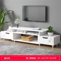苏宁放心购电视柜茶几组合简约现代北欧家具套装小户型简易仿实木电视机柜子A-STYLE