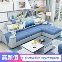 苏宁放心购简约现代布艺沙发小户型客厅家具整装可拆洗转角三人位布沙发组合A-STYLE