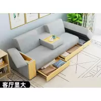 苏宁放心购网红款小户型客厅抽屉储物可收纳多功能两用床日式三人矮布艺沙发A-STYLE