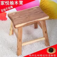 苏宁放心购老榆木小板凳实木幼儿跳舞钓鱼换鞋凳茶几家用小凳子择菜矮凳A-STYLE