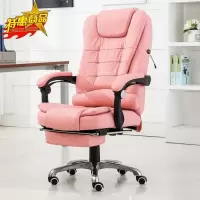 苏宁放心购职员学生yy游戏老板椅网红主播椅办工转椅椅子电脑椅沙发椅办公椅A-STYLE