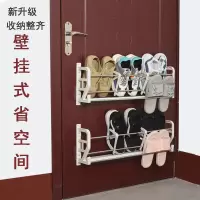 苏宁放心购贴吸在上的鞋架防盗后大容量后鞋架免钉粘贴式壁挂式鞋柜A-STYLE