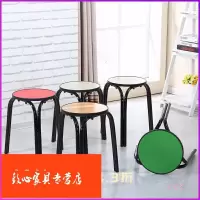 苏宁放心购铁凳子家用铁圆凳板凳 饭店餐厅凳子三脚凳子加厚小凳子餐凳A-STYLE