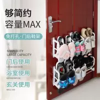 苏宁放心购防盗上的收纳鞋架上鞋架收纳神器鞋架壁挂式上鞋架家用鞋柜A-STYLE