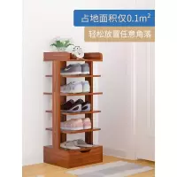 苏宁放心购鞋架经济型多层简易置物架鞋架子家用口收纳架宿舍小鞋柜省空间A-STYLE