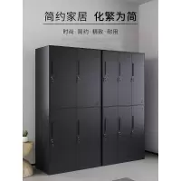 苏宁放心购黑色更衣柜员工储物柜白色铁皮柜子带锁储存柜健身房更衣室宿舍柜A-STYLE